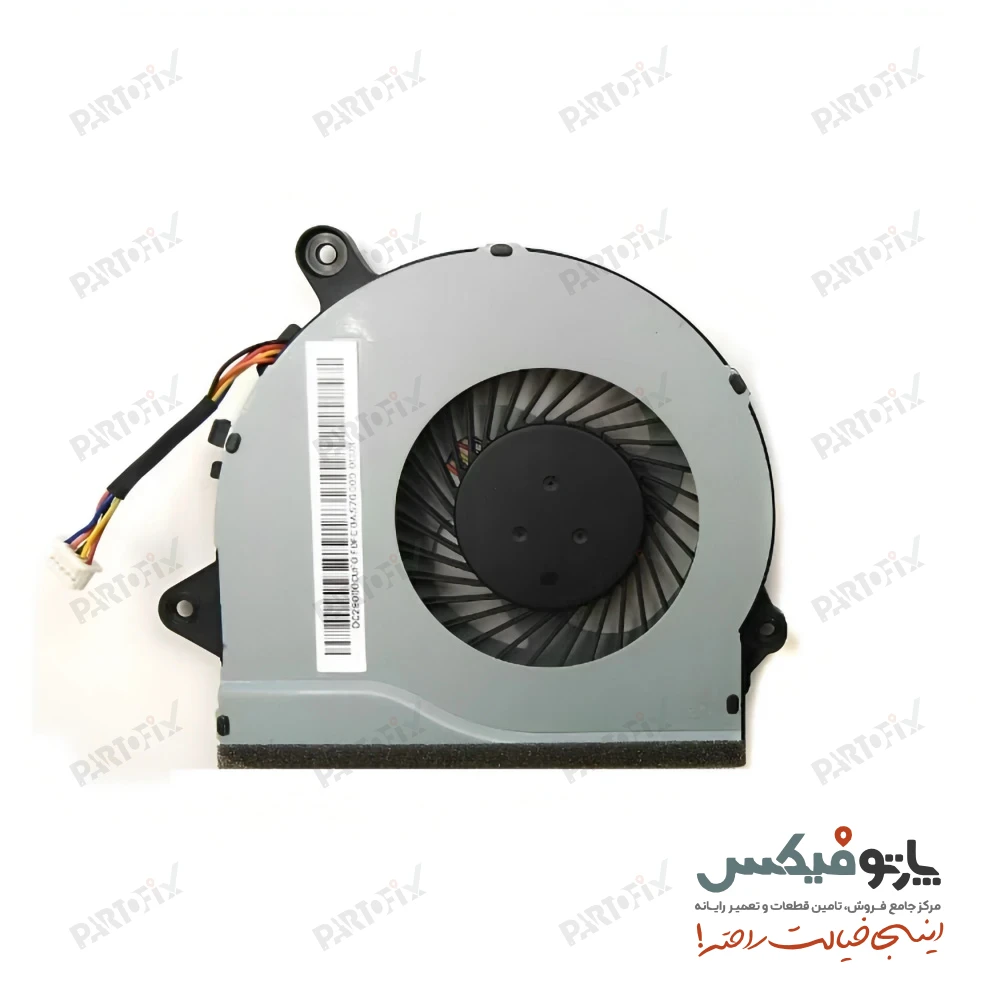 فن لپ تاپ لنوو IdeaPad 300-15ISK